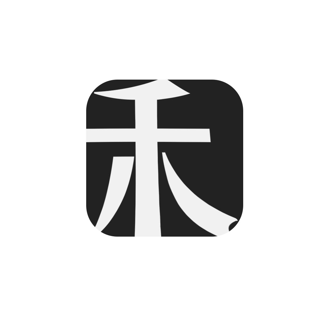 HEDINGMU