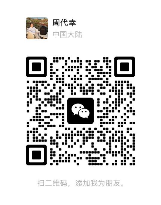 WeChat QR
