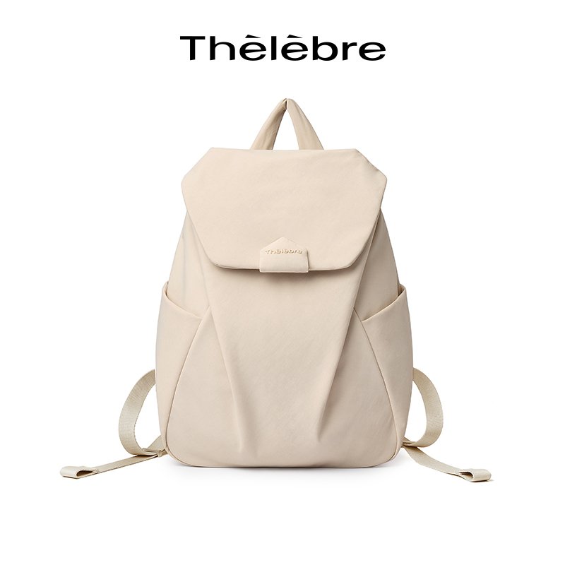 The “Paper Plane” Series Backpack