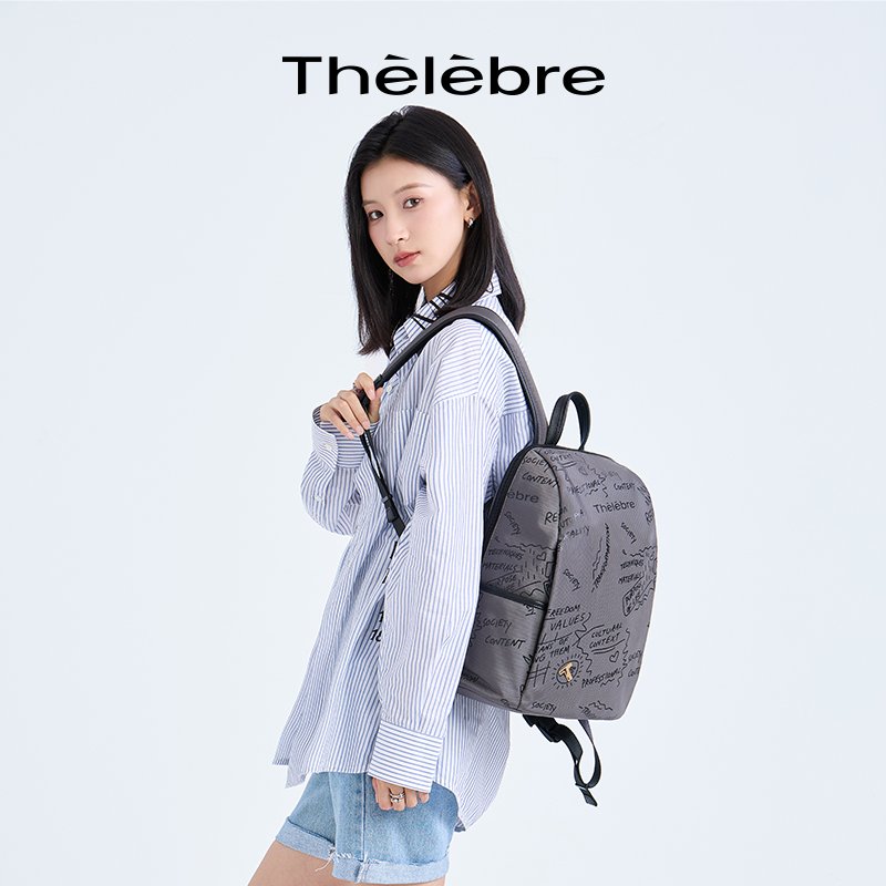 The “Voyager” Series Printed Backpack