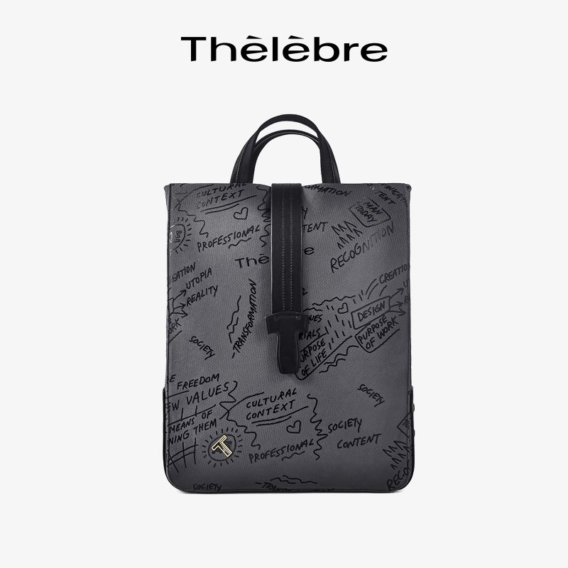 The “Voyager” Series Printed Backpack